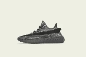 adidas Yeezy Boost 350 V2 'MX Dark Salt'